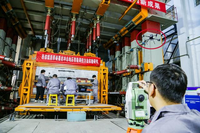 暑假科研不打烊 西安科技大学科研团队攻坚煤矿安全难题