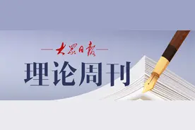 理论周刊 | 机器人也跑马拉松，具身智能何以“步步生风”图片