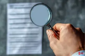 国企拟录用名单被质疑为3名本科生设“萝卜岗”，官方回应图片