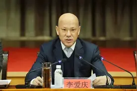 国企原董事长被判死缓！儿子、哥哥、侄子、司机都涉案图片