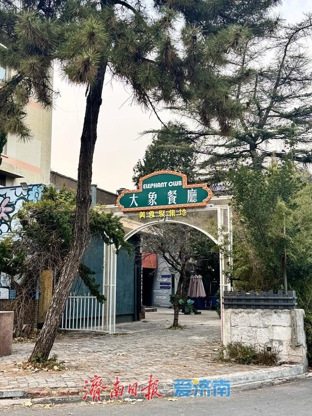 工业遗产变身文化客厅：山东电影洗印厂焕发新生