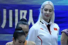 中国艺术体操队俄罗斯美女教练火出圈，中国代表团外教都有多逆天？图片