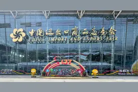 早安南京 | 新增13处！南京这些地方开放共享图片