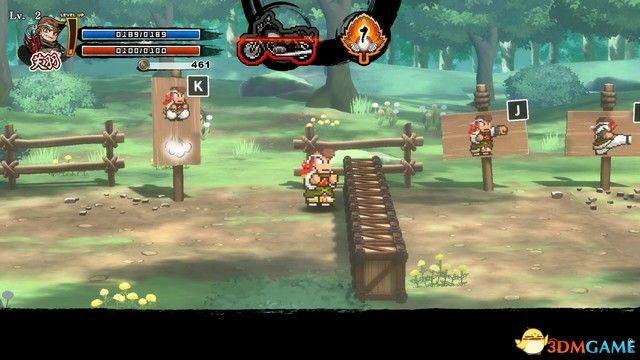 《热血三国志：乱世风云》图文攻略 全路线触发全支线收集攻略