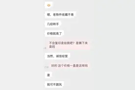 96年老日历火了？2024年和1996年日历一样？听听紫金山天文台怎么说图片