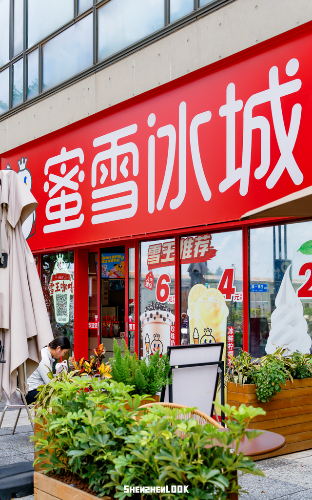 “深圳最大奥特莱斯，1折起，连续10天”