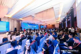 镜像映射、实时互动！海淀融媒向全国同行分享人工智能应用新场景图片