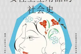 安妮的故事：日本一次性卫生巾鼻祖诞生记图片