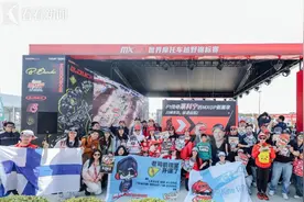 ​MXGP三度联动F1 上海站比赛9月奉贤海湾上演图片