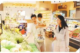 打造新场景  培育新热点（新视窗·感受消费新动能新活力）图片