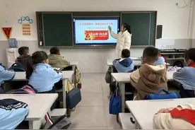 学雷锋 树新风  ——西安市浐灞二十一小学雷锋少先队活动图片