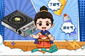 春游必备！卡式炉的选购、使用与安全注意事项图片