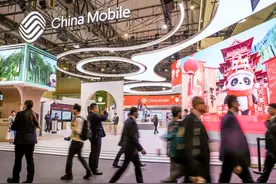 数实共生 智连未来：中国移动闪耀2024世界移动通信大会图片