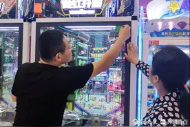 游戏机也有“身份证”了！青岛市推广游戏游艺设备“一机一码”图片