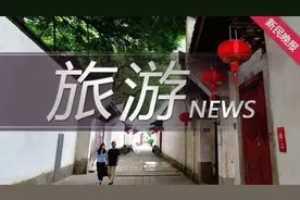 启信宝数据透视：长三角文旅顶流！湖州休闲旅游产业链企业超4000家图片