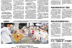记者再访被频繁封道的G3京台高速江山服务区附近路段：锥筒已被撤除图片