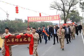 喜报送到家门口，这位汕头潮南籍战士荣立二等功图片