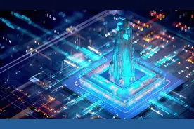 我国数字产业化高质量发展现状、问题及对策研究丨中国工程科学图片