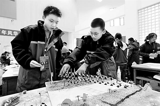 这些实验班，在大师精神引领下启智创新