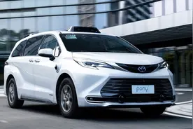 小马智行一季度营收增12%：Robotaxi收入增长两倍，预计车队规模年底到千台图片