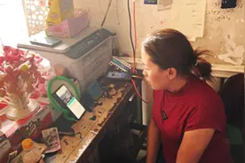 移动看家，予你安心图片