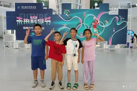 迎接新学期 小学生踏上奇妙科技探险之旅图片