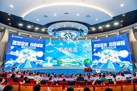 空天院“开门迎客”，7000多人现场体验空天科技魅力图片