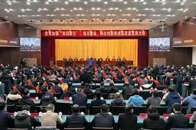 这座“蚌埠住了”的城市，正在领跑“C”位样本图片