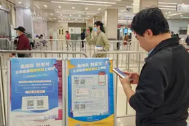 多地辟谣医保统筹额度将清零，年度突击买药不可取！图片