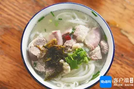 海南周刊丨屯昌美食千百味图片