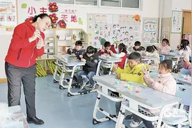 建设教育强市，青岛各区市“亮招”图片