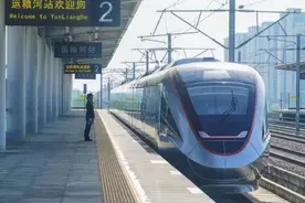 一键扫码进站 6月23日起中铁银通卡出行服务再升级图片