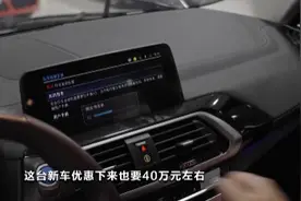 今年的二手车交易市场有哪些新亮点？图片