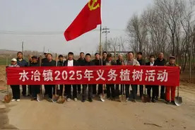 安阳市殷都区水冶镇：植树添新绿 共筑生态家园图片