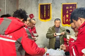 京东物流第一位退休“快递大哥”：年货节第一天帮兄弟们搬货去图片