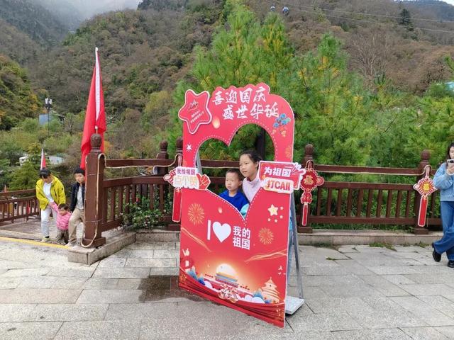 国庆邂逅太白山｜一日历四季，十里不同天，日出与云海共绘山河画卷