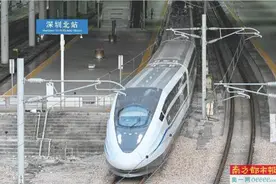 深圳北至长沙南下月起开整点快车图片