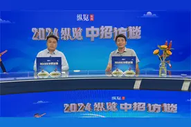 2024纵览中招访谈｜河北正定中学：全面开展“3+1”全链条教学改革 助力所有学生考入心仪院校图片