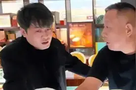 于东来陪辛巴在许昌考察线下超市，胖东来回应：只是简单沟通交流，暂无合作计划图片