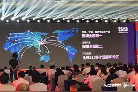 坚定全球化发展，广东家电品牌出海按下“加速键”图片