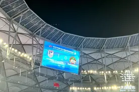 今晚，大连赢了！图片