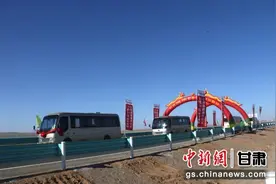 甘肃和新疆再添新通道：S245线、S240线新甘省际公路通车图片