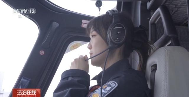 法治在线丨当警察会开直升机有多酷？来看真正的“飞天小女警”的工作Vlog