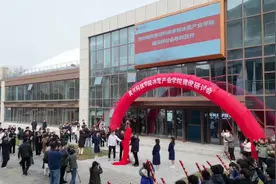 奥运冠军武大靖，有新身份！图片