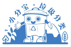 构建立体实践网络，广州暑期垃圾分类志愿服务活动启幕图片