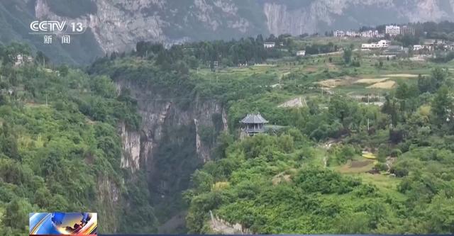 世界旅游名山+1 鄂西四地共建世界级旅游线路