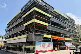 深圳又一城中村立体停车库启用 向天空“要”了112个车位图片