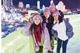 人民日报海外版关注吉林：当台湾“小凤梨”踏上大陆冰雪世界图片