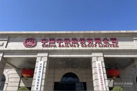 调查丨中国中铁旗下部分公司登上“失信”或“限高”名单：业主方支付进度缓慢 已在慢慢还款，部分已结清图片