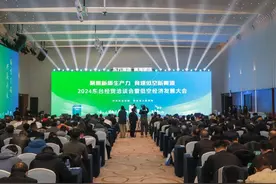 C919大飞机总设计师来东台了图片